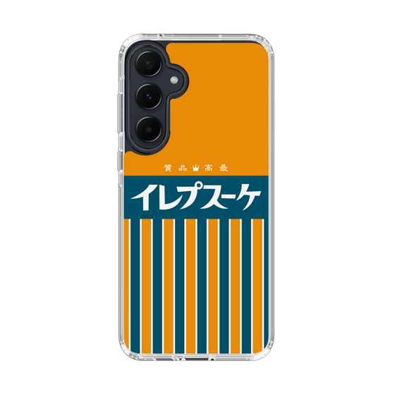 スリムプロテクションケース［ CASEPLAY Retro - Orange ］