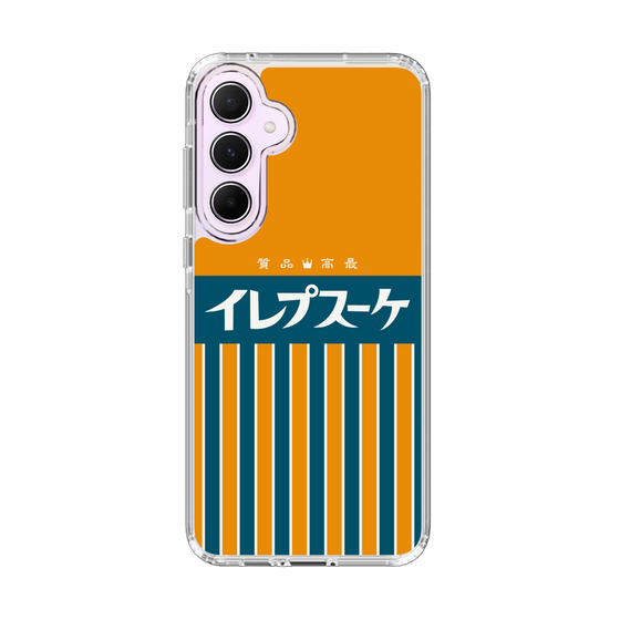 スリムプロテクションケース［ CASEPLAY Retro - Orange ］