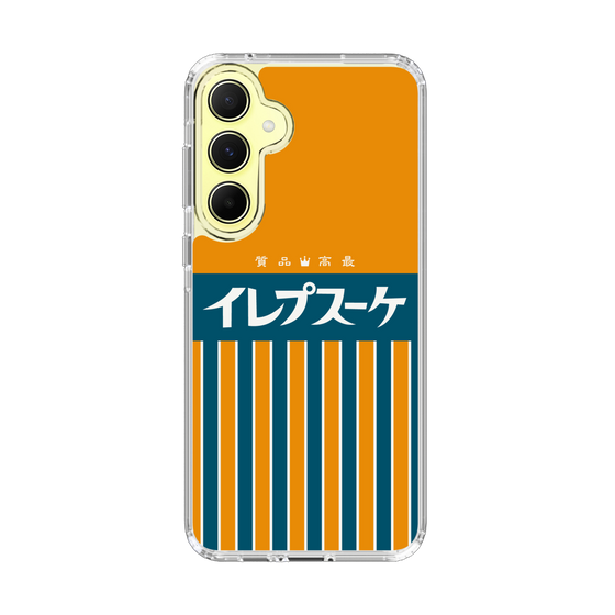 スリムプロテクションケース［ CASEPLAY Retro - Orange ］