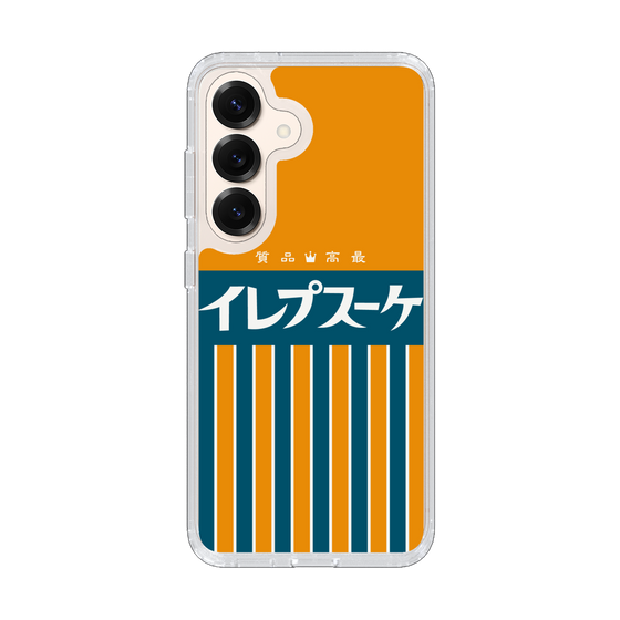 スリムプロテクションケース［ CASEPLAY Retro - Orange ］