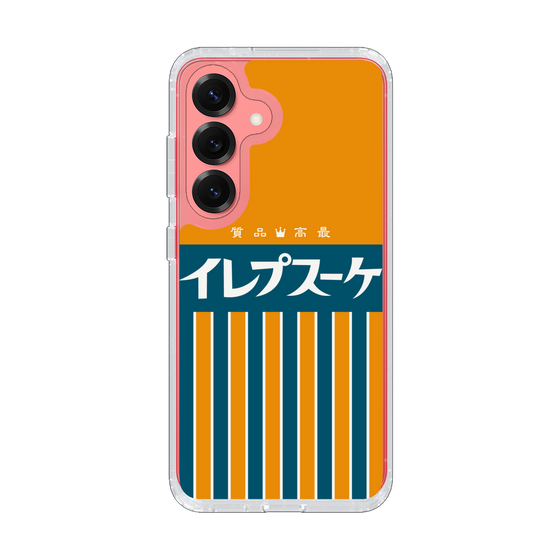 スリムプロテクションケース［ CASEPLAY Retro - Orange ］