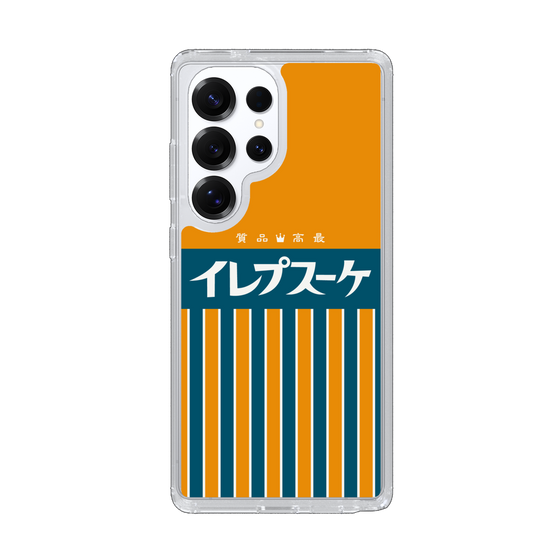 スリムプロテクションケース［ CASEPLAY Retro - Orange ］