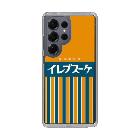 スリムプロテクションケース［ CASEPLAY Retro - Orange ］