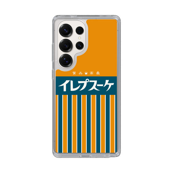 スリムプロテクションケース［ CASEPLAY Retro - Orange ］