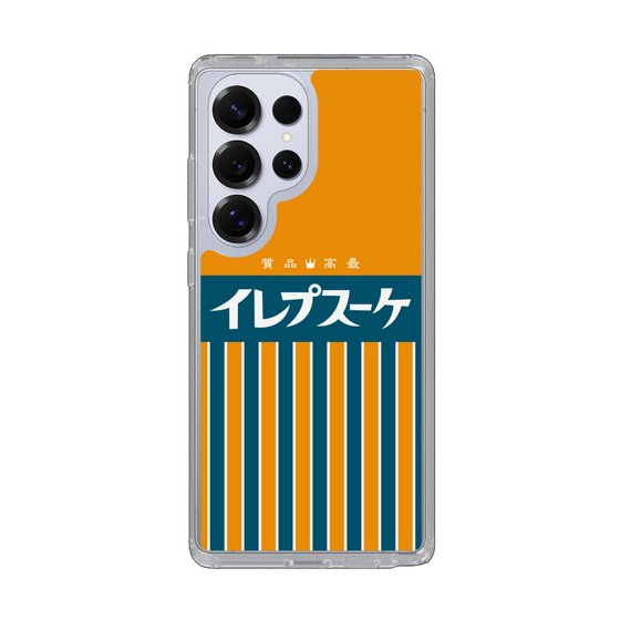 スリムプロテクションケース［ CASEPLAY Retro - Orange ］