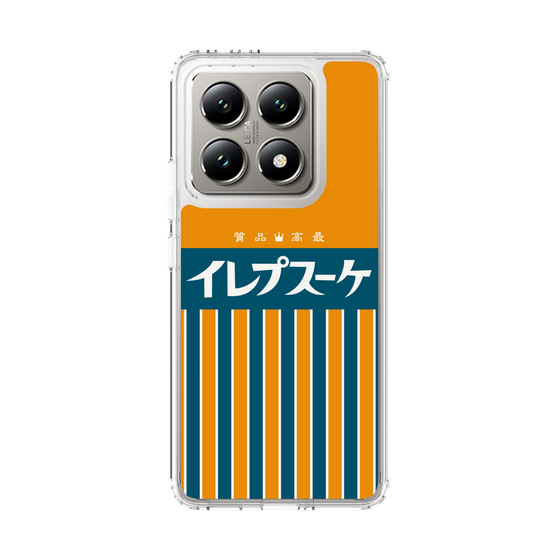 スリムプロテクションケース［ CASEPLAY Retro - Orange ］