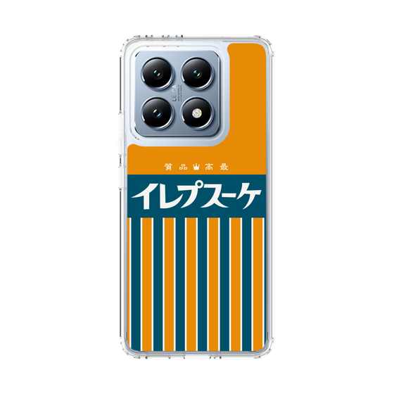 スリムプロテクションケース［ CASEPLAY Retro - Orange ］