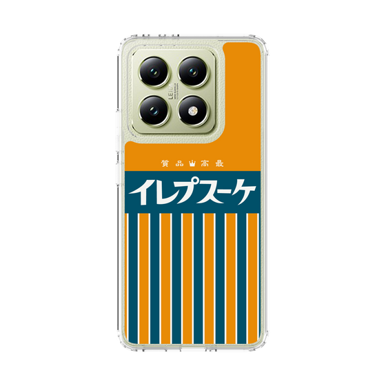 スリムプロテクションケース［ CASEPLAY Retro - Orange ］
