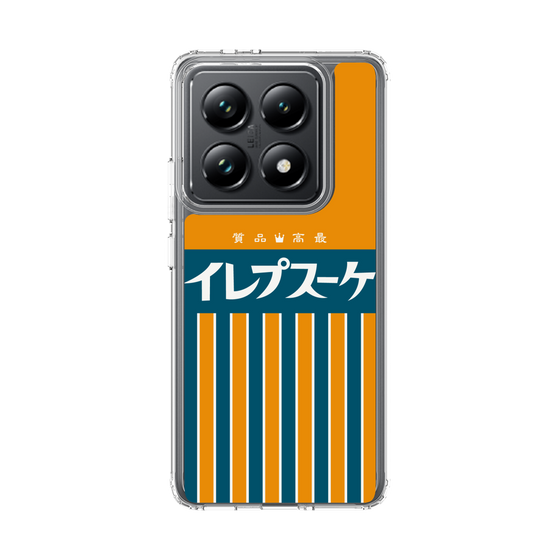スリムプロテクションケース［ CASEPLAY Retro - Orange ］
