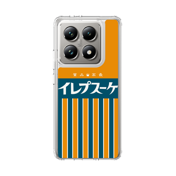 スリムプロテクションケース［ CASEPLAY Retro - Orange ］