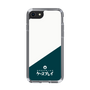 スリムプロテクションケース［ CASEPLAY Retro - Green ］