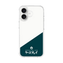 スリムプロテクションケース［ CASEPLAY Retro - Green ］