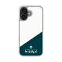 スリムプロテクションケース［ CASEPLAY Retro - Green ］