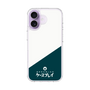 スリムプロテクションケース［ CASEPLAY Retro - Green ］