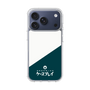 スリムプロテクションケース［ CASEPLAY Retro - Green ］