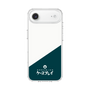 スリムプロテクションケース［ CASEPLAY Retro - Green ］
