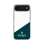 スリムプロテクションケース［ CASEPLAY Retro - Green ］