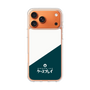 スリムプロテクションケース［ CASEPLAY Retro - Green ］