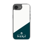 スリムプロテクションケース［ CASEPLAY Retro - Green ］