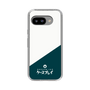 スリムプロテクションケース［ CASEPLAY Retro - Green ］