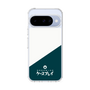 スリムプロテクションケース［ CASEPLAY Retro - Green ］