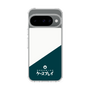 スリムプロテクションケース［ CASEPLAY Retro - Green ］