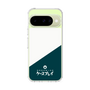 スリムプロテクションケース［ CASEPLAY Retro - Green ］