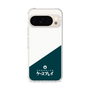 スリムプロテクションケース［ CASEPLAY Retro - Green ］