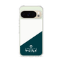 スリムプロテクションケース［ CASEPLAY Retro - Green ］