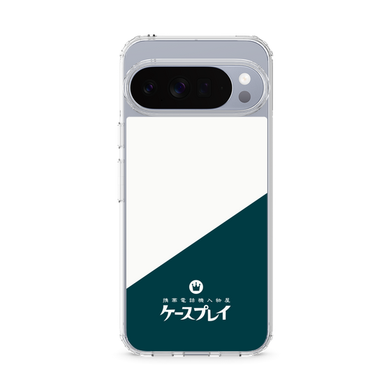 スリムプロテクションケース［ CASEPLAY Retro - Green ］