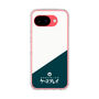 スリムプロテクションケース［ CASEPLAY Retro - Green ］