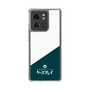 スリムプロテクションケース［ CASEPLAY Retro - Green ］