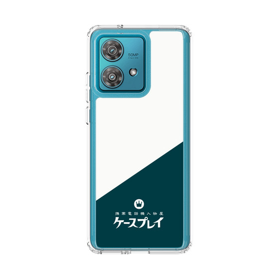 スリムプロテクションケース［ CASEPLAY Retro - Green ］