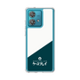 スリムプロテクションケース［ CASEPLAY Retro - Green ］