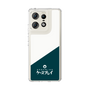 スリムプロテクションケース［ CASEPLAY Retro - Green ］