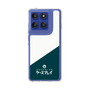 スリムプロテクションケース［ CASEPLAY Retro - Green ］