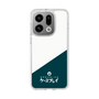 スリムプロテクションケース［ CASEPLAY Retro - Green ］