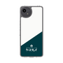 スリムプロテクションケース［ CASEPLAY Retro - Green ］