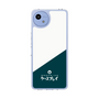 スリムプロテクションケース［ CASEPLAY Retro - Green ］