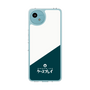 スリムプロテクションケース［ CASEPLAY Retro - Green ］