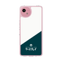 スリムプロテクションケース［ CASEPLAY Retro - Green ］