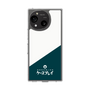 スリムプロテクションケース［ CASEPLAY Retro - Green ］