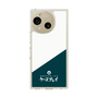 スリムプロテクションケース［ CASEPLAY Retro - Green ］