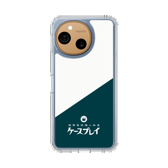 スリムプロテクションケース［ CASEPLAY Retro - Green ］