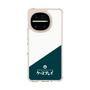 スリムプロテクションケース［ CASEPLAY Retro - Green ］