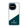 スリムプロテクションケース［ CASEPLAY Retro - Green ］