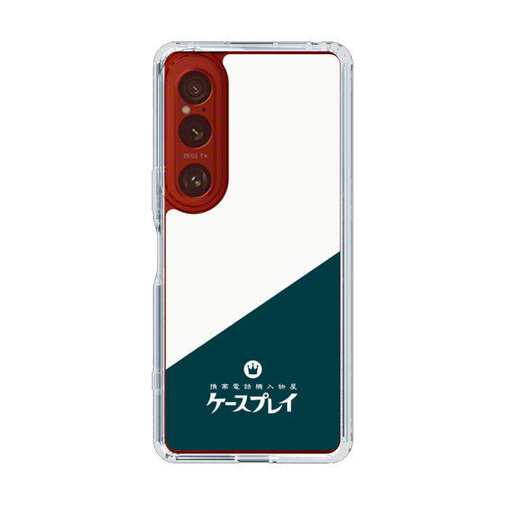 スリムプロテクションケース［ CASEPLAY Retro - Green ］