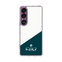 スリムプロテクションケース［ CASEPLAY Retro - Green ］