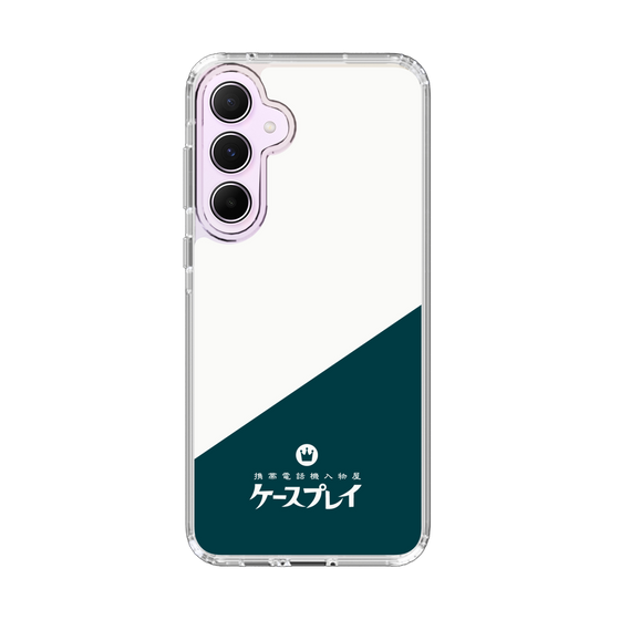 スリムプロテクションケース［ CASEPLAY Retro - Green ］