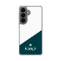 スリムプロテクションケース［ CASEPLAY Retro - Green ］